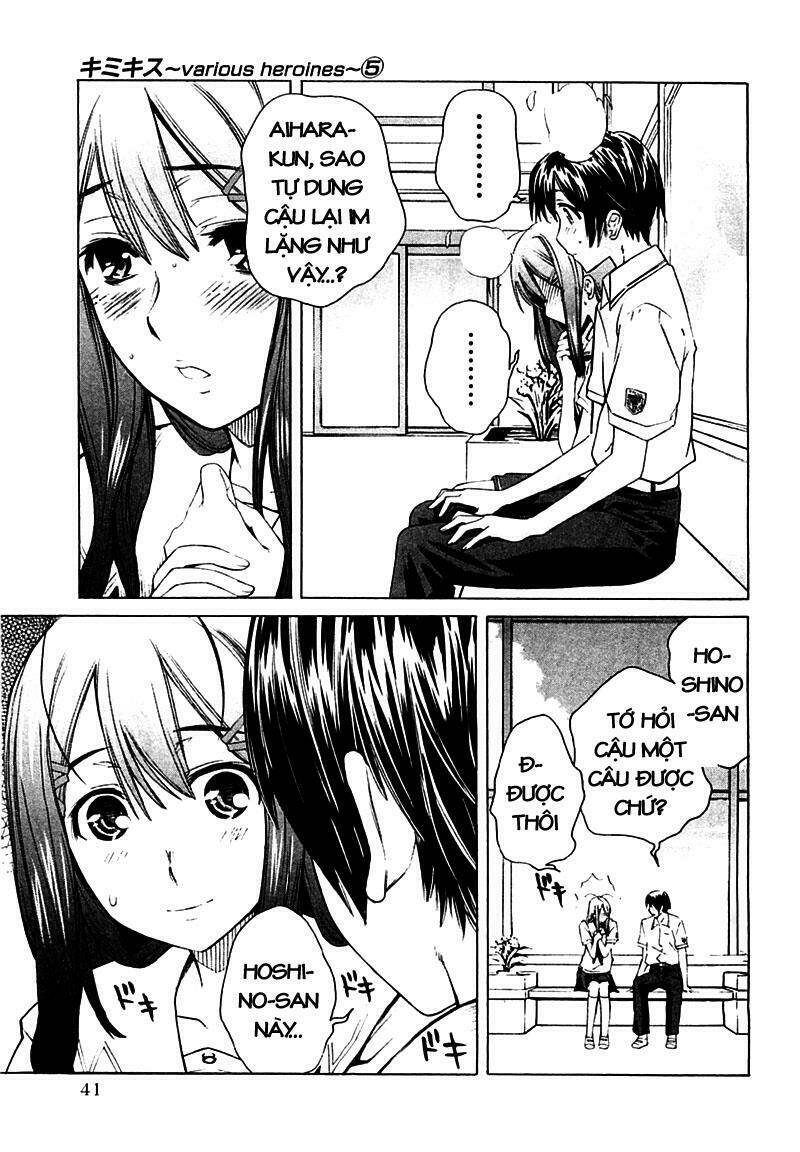 kimikiss chapter 38 13