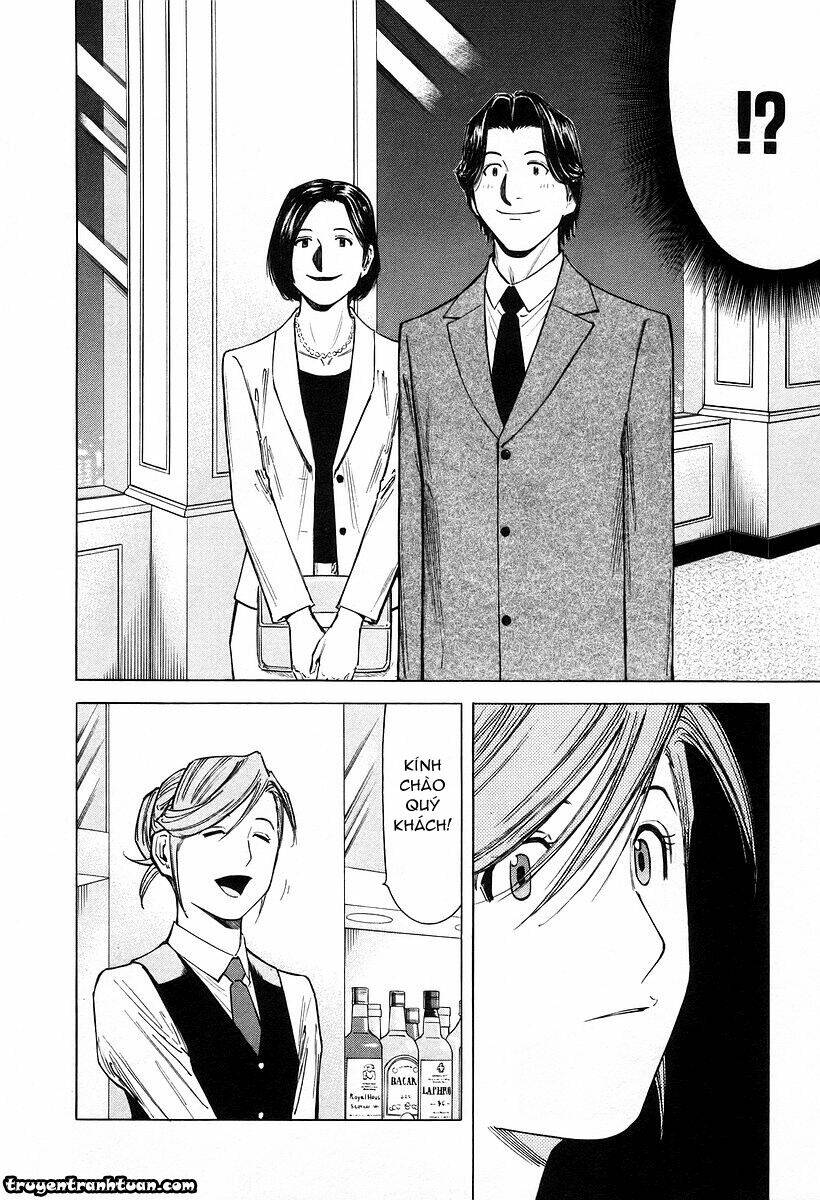 bartender chapter 71 8