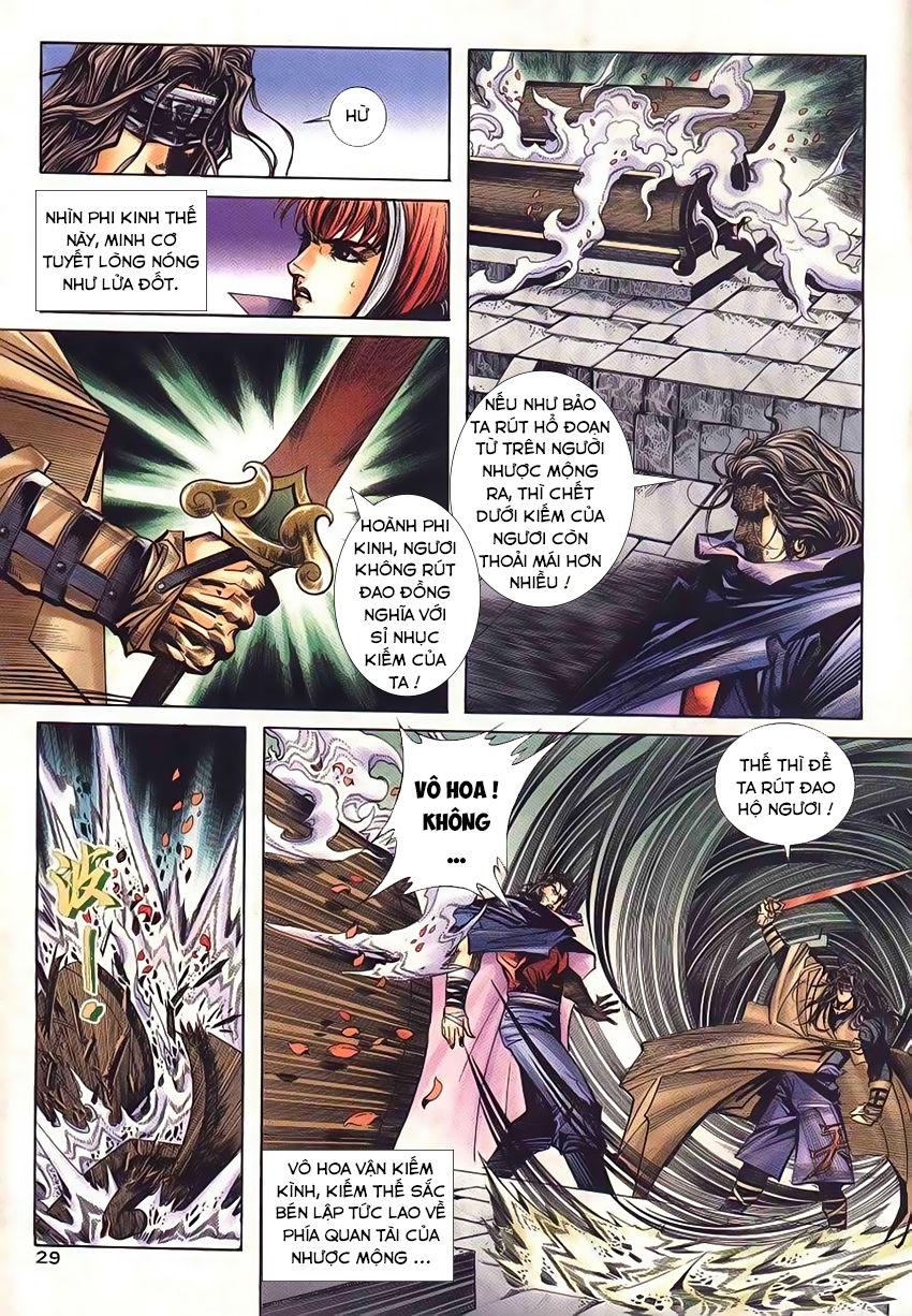 bá đao chapter 231 31