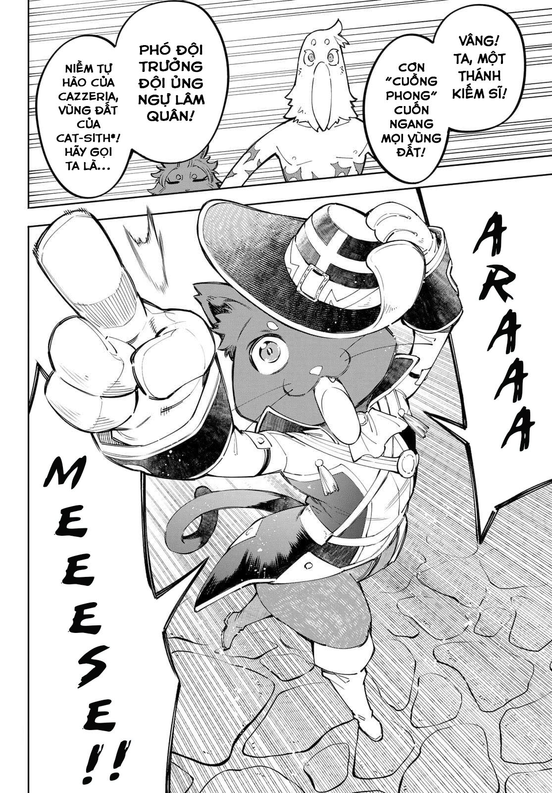 shangri-la frontier ~kusoge hunter, kamige ni idoman to su~ chapter 57 6