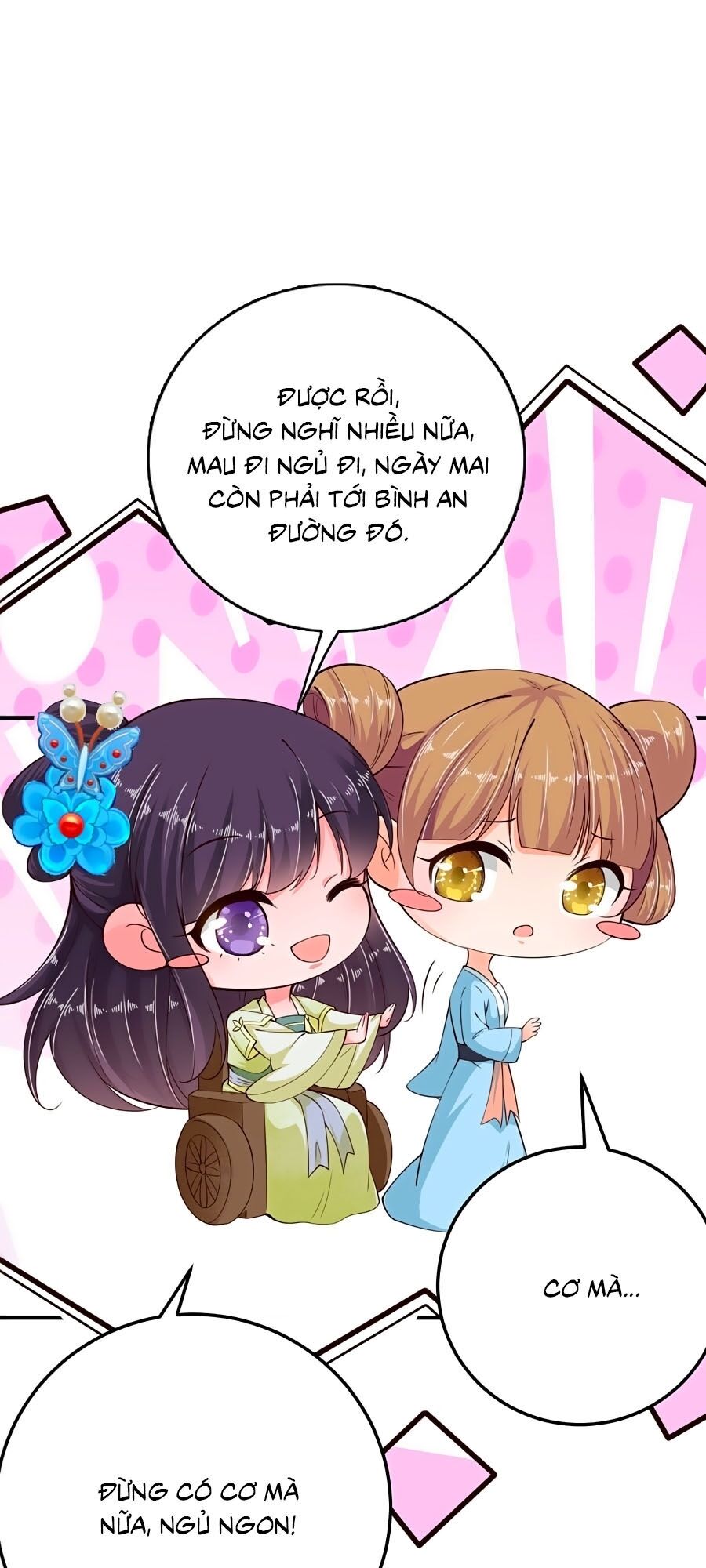 phượng ngự tà vương chapter 23 1