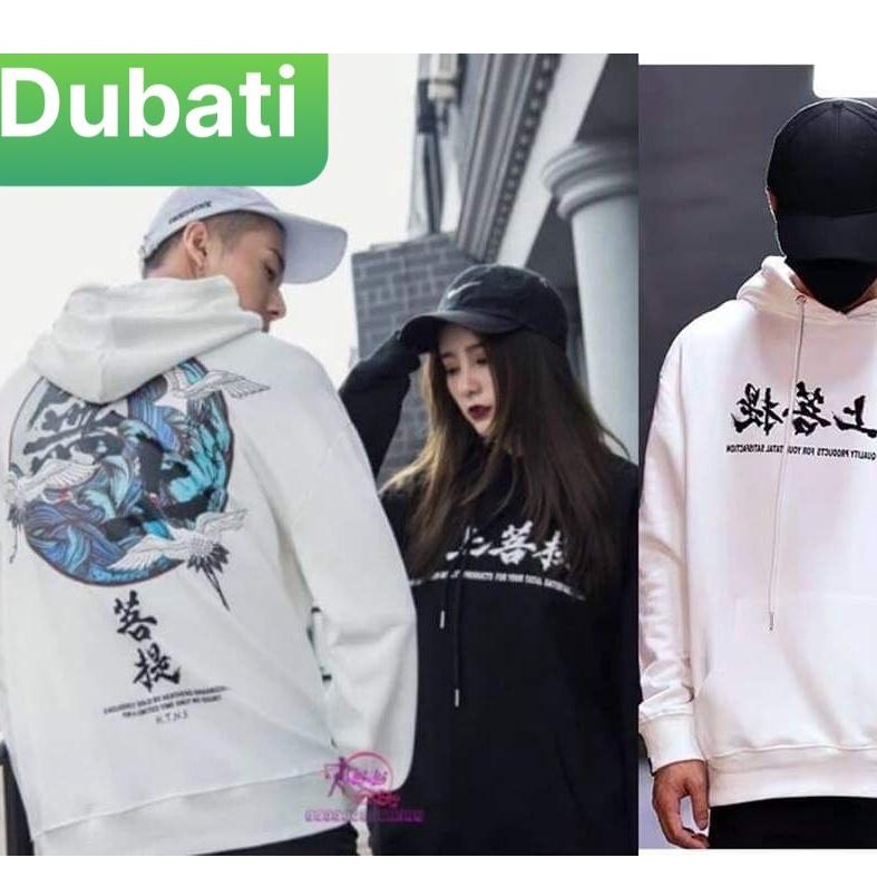 ÁO HOODIE- ÁO KHOÁC NỈ IN HÌNH HẠC UNISEX NAM NỮ CHẤT VẢI MỊN DÀY DẶN - DUBATI FASHION