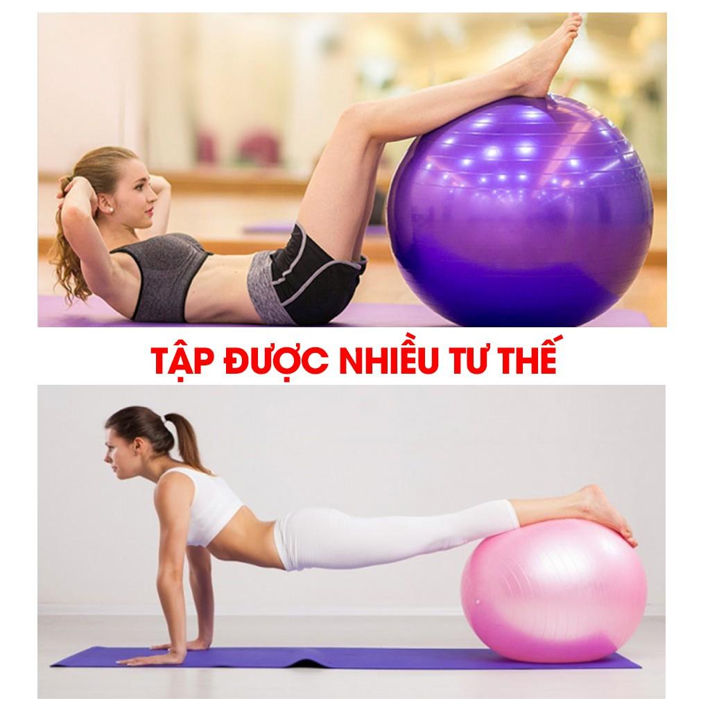 Bóng Tập Gym Yoga Cao Cấp Chống Nổ (75cm - Dày 2mm)Tăng Cường Dẻo Dai Lưng Mông Đùi