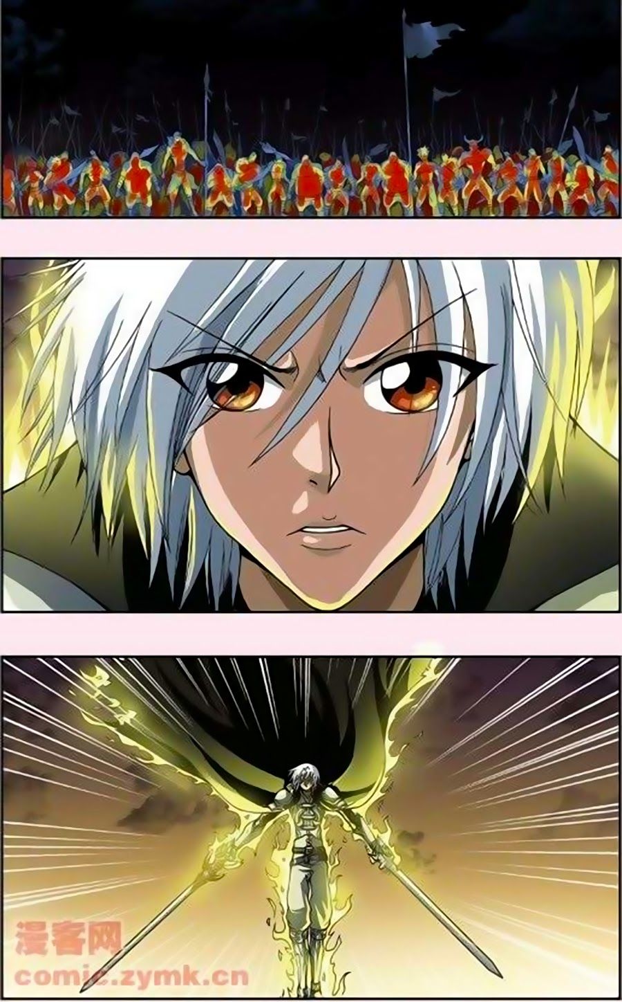 thâu tinh cửu nguyệt thiên chapter 135 2