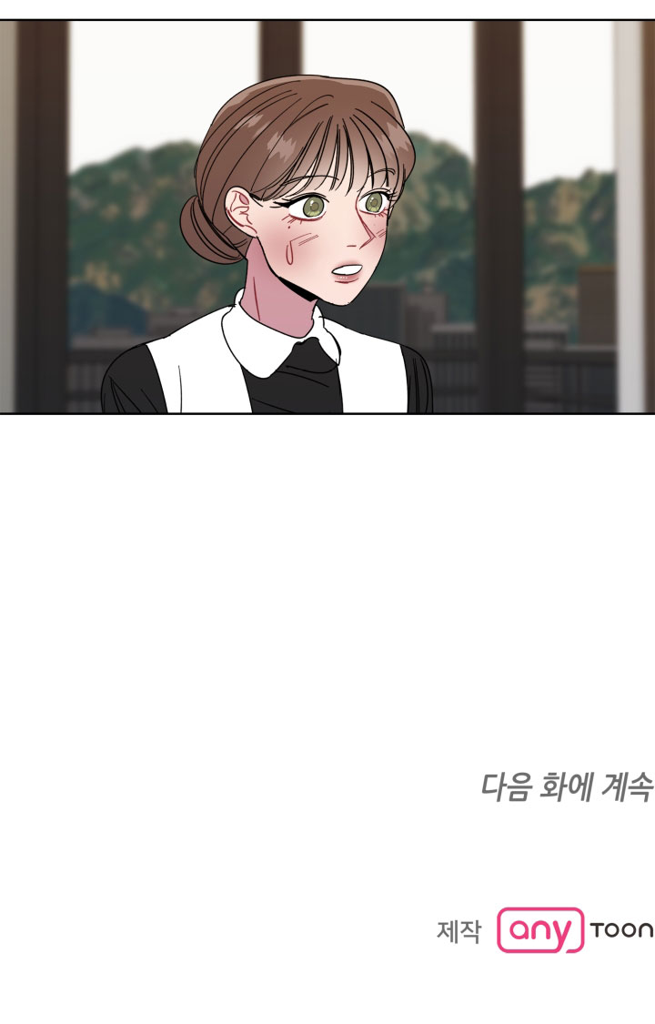 thiên đường (heaven) chapter 18.2 42