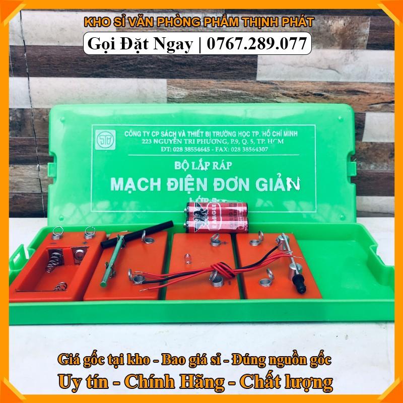 Bộ lắp mạch điện đơn giản lớp 5