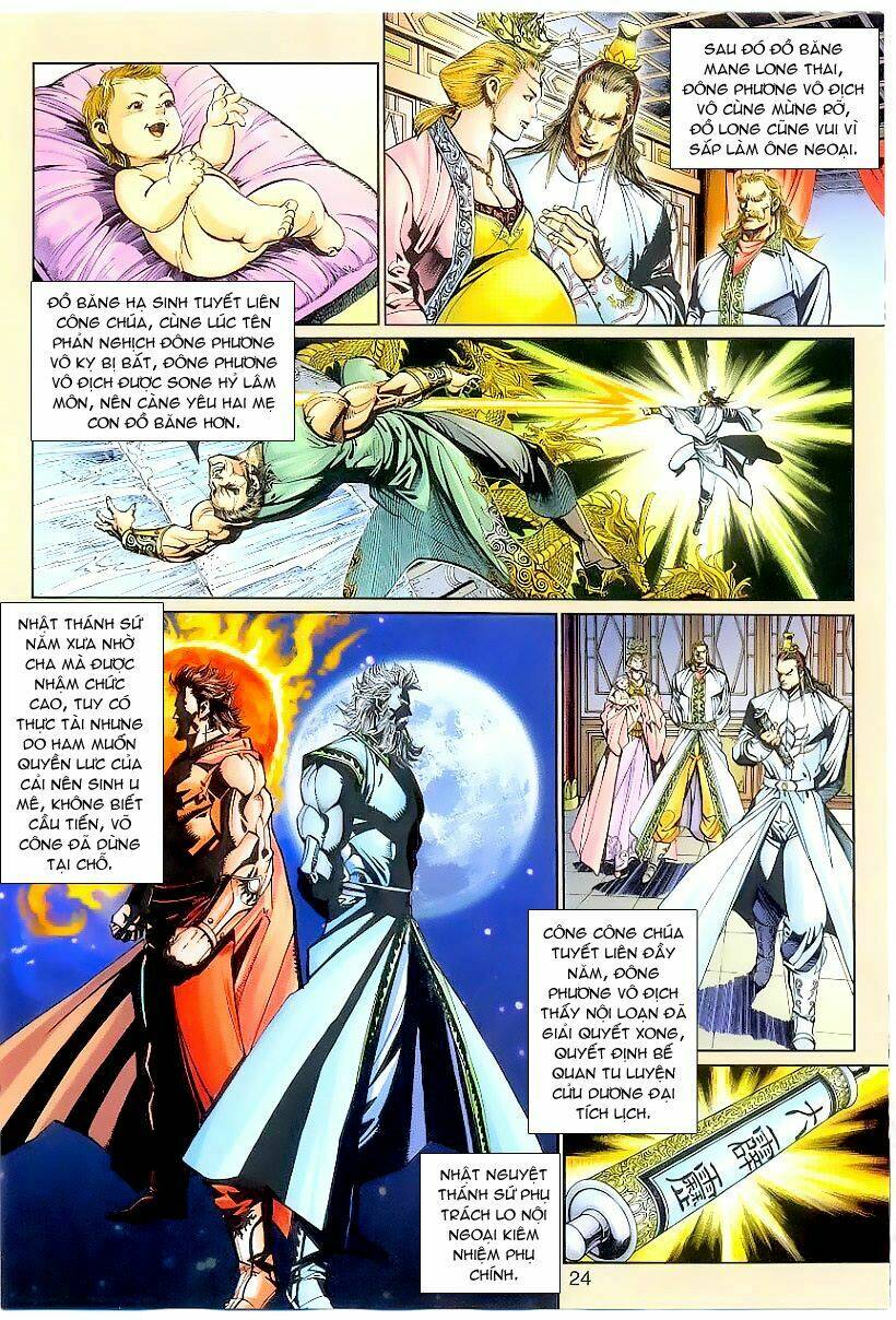 tân tác long hổ môn chapter 262 24