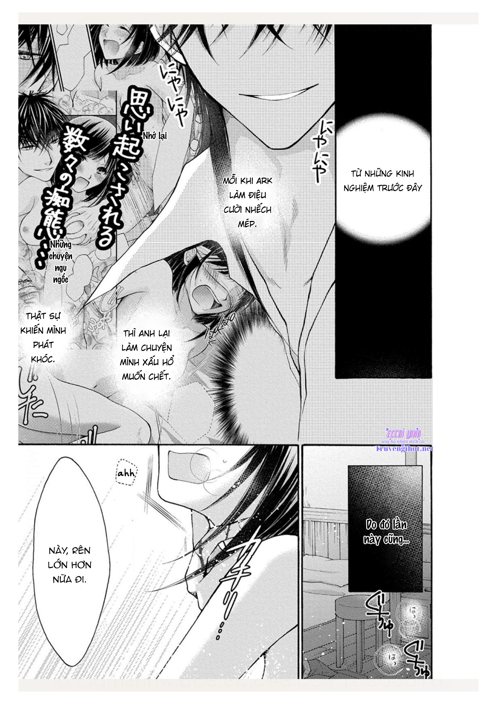 pháp sư bạo dâm vô song và bản hợp đồng độc quyền của tôi chapter 13.1 5