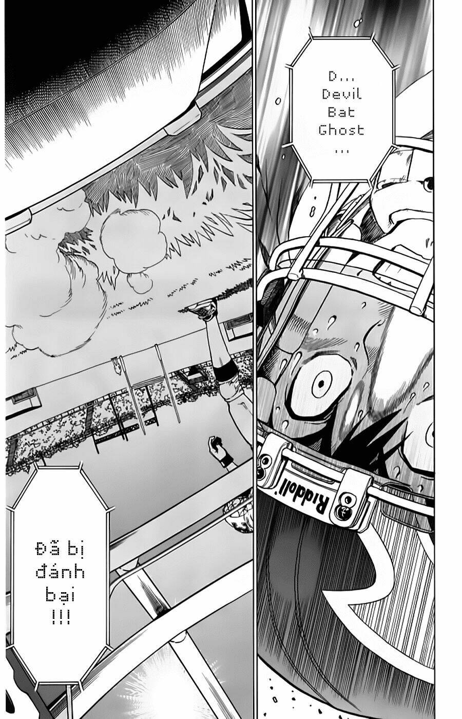 lá chắn mắt chapter 122 19