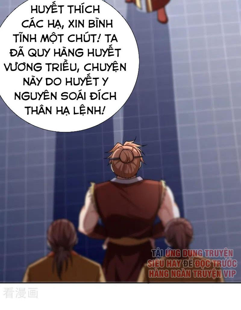 yêu giả vi vương chapter 174 6