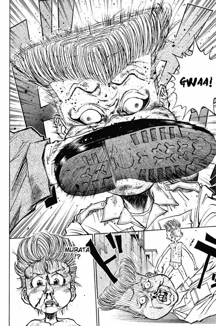 ningen kyouki katsuo chapter 17 8