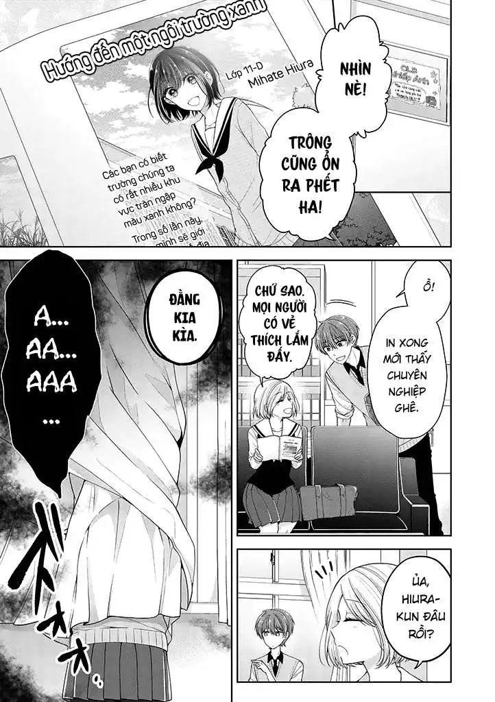 koisuru (otome) no tsukurikata chapter 12 1