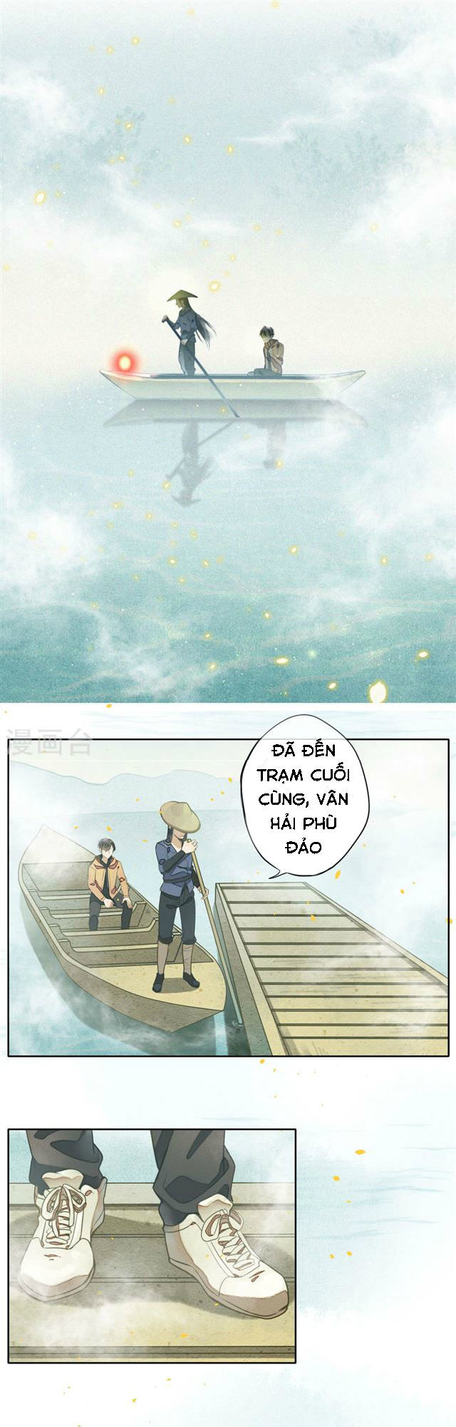 đêm ảo mộng cực lạc chapter 9 11