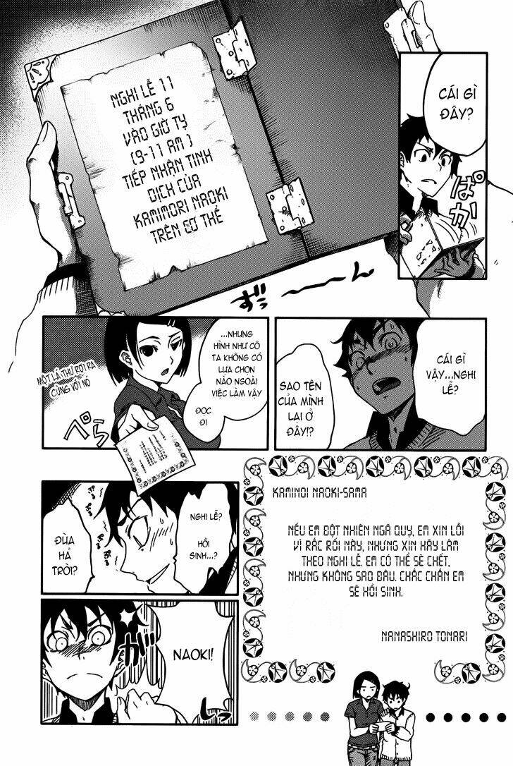 7-daime no tomari! chapter 1 14