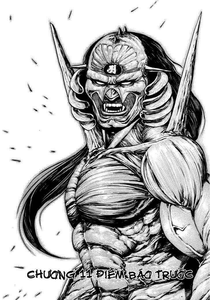 igyoujin oniwakamaru chapter 11 3