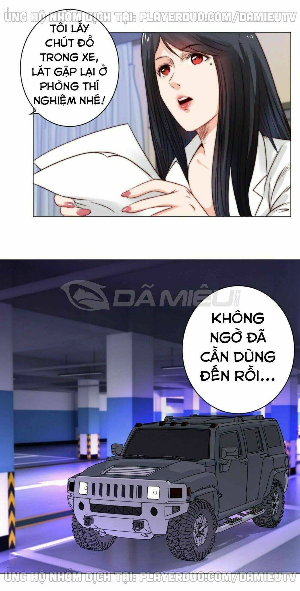 thấu thị y thánh chapter 58 12