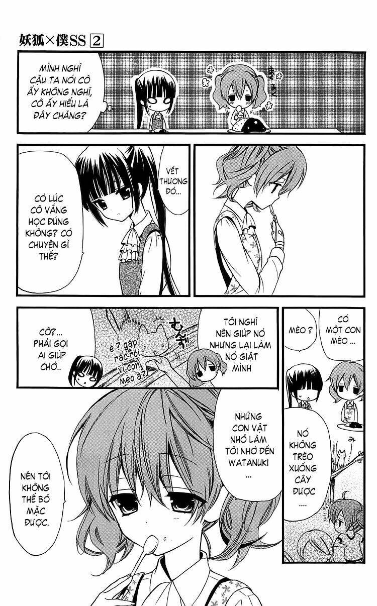 inu x boku ss chapter 5 21