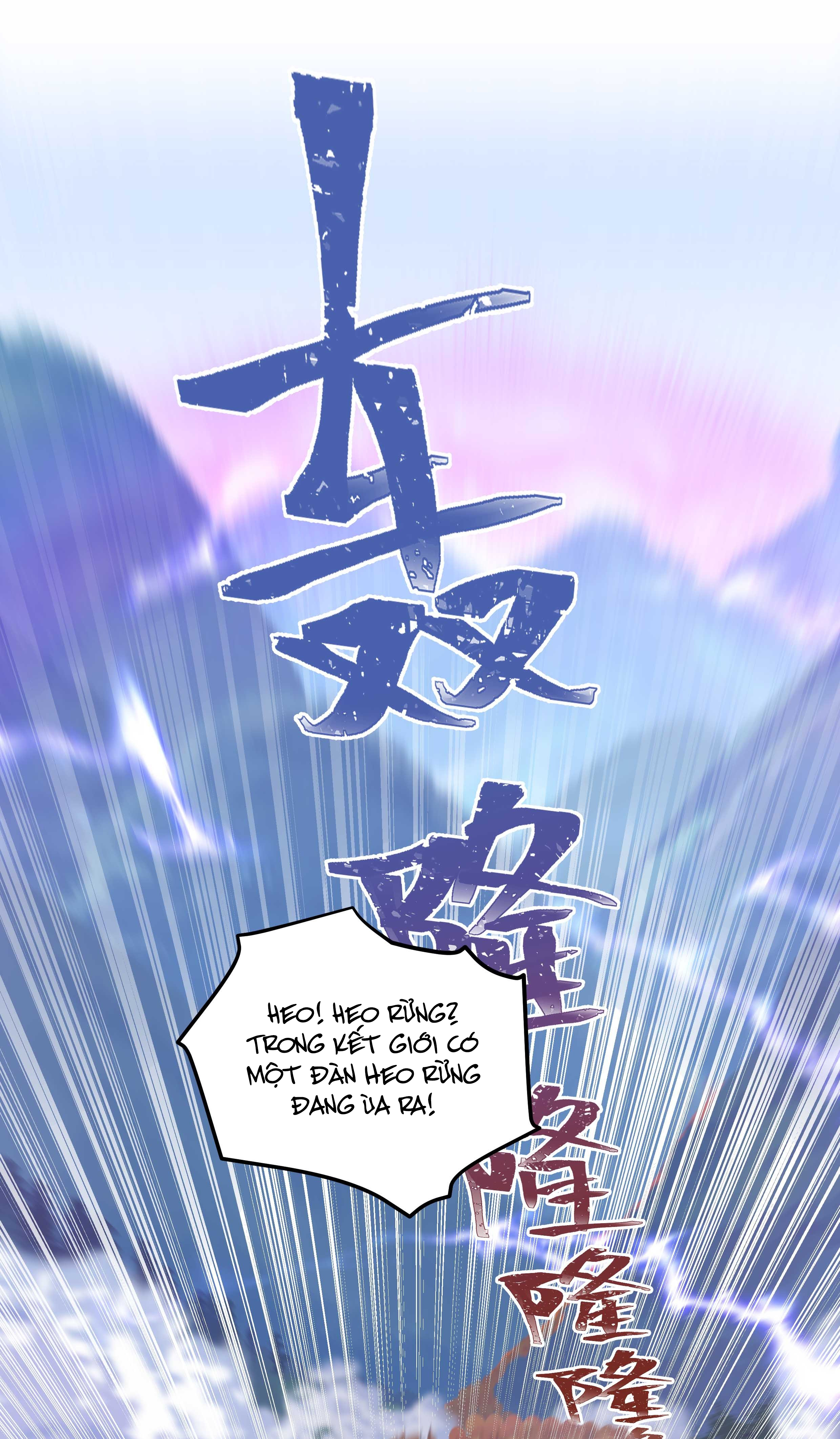 Quán Cơm Tỳ Hưu chapter 133 - Trang 3