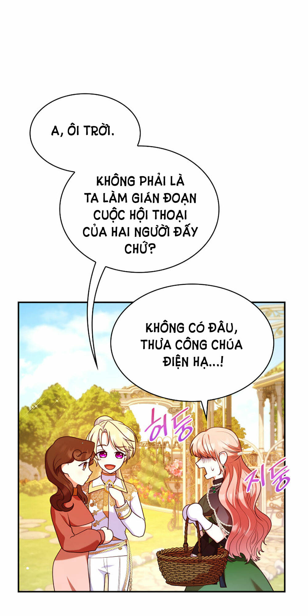từ ác nữ, tôi trở thành một người mẹ chapter 42.2 18