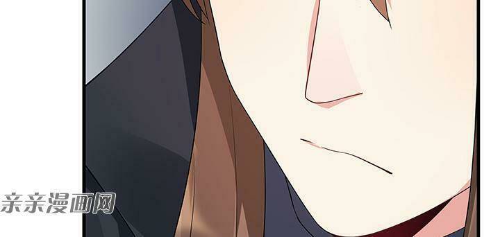 độc phi thần y quá kiêu ngạo chapter 84 49