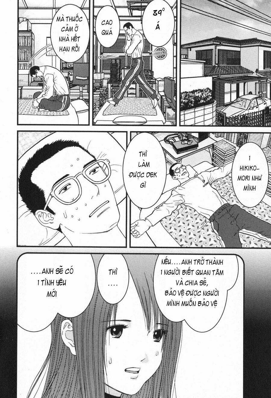 me-teru no kimochi chapter 13 15