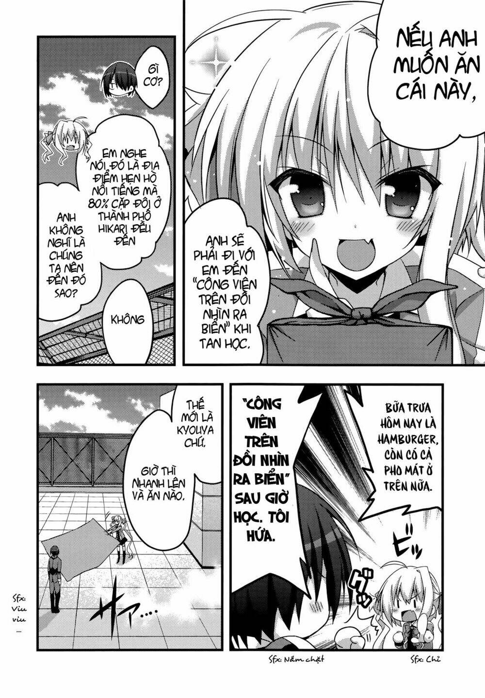 baroque k/night chapter 4 3