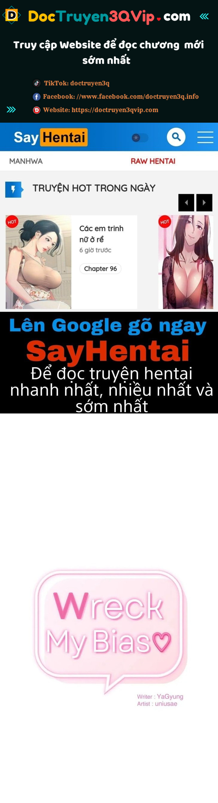 kể từ hôm nay, bias của tôi là… chapter 33 1