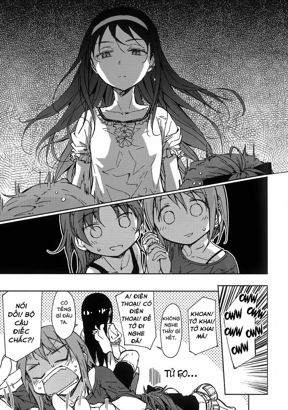 onayami akuma to kawaranu futari chapter 1 13