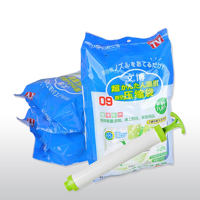 Combo Túi hút chân không kèm dụng cụ hút