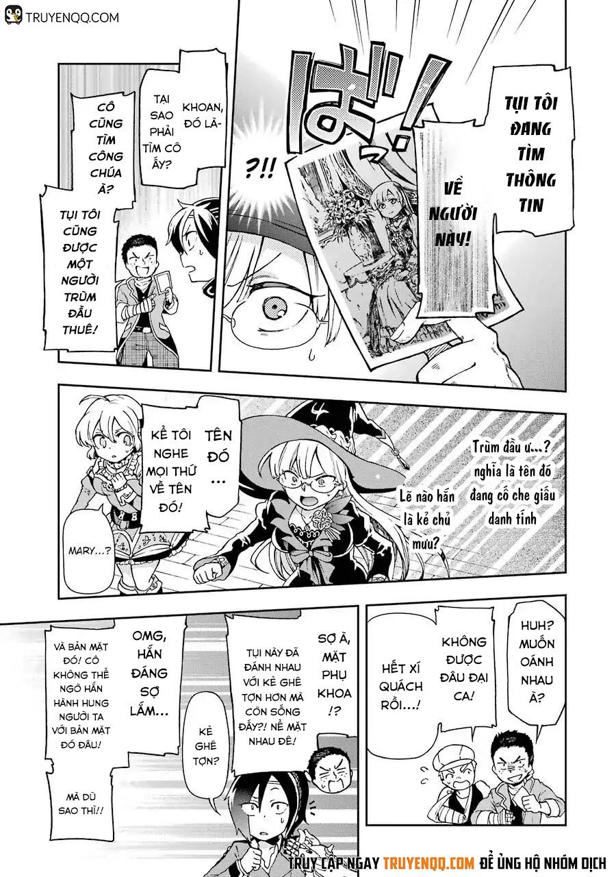 tatoeba last dungeon mae no mura no shounen ga joban no machi de kurasu youna monogatari chapter 7.1 16