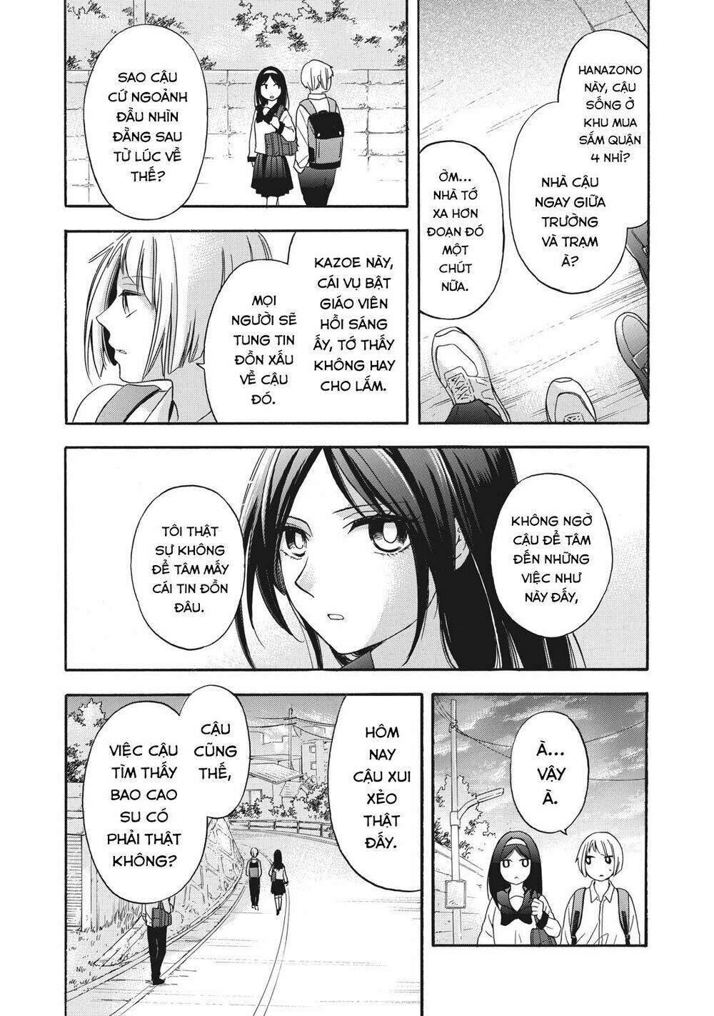 hanazono and kazoe's bizzare after school rendezvous chapter 8 5