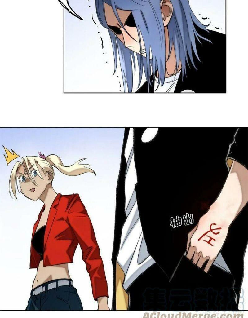 minh nhật chi kiếp chapter 74 14