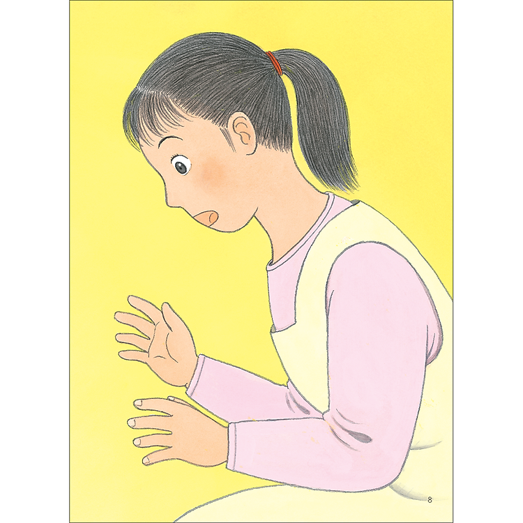 Sợi len đỏ và 100 chú mèo - Tủ sách nuôi dưỡng tâm hồn