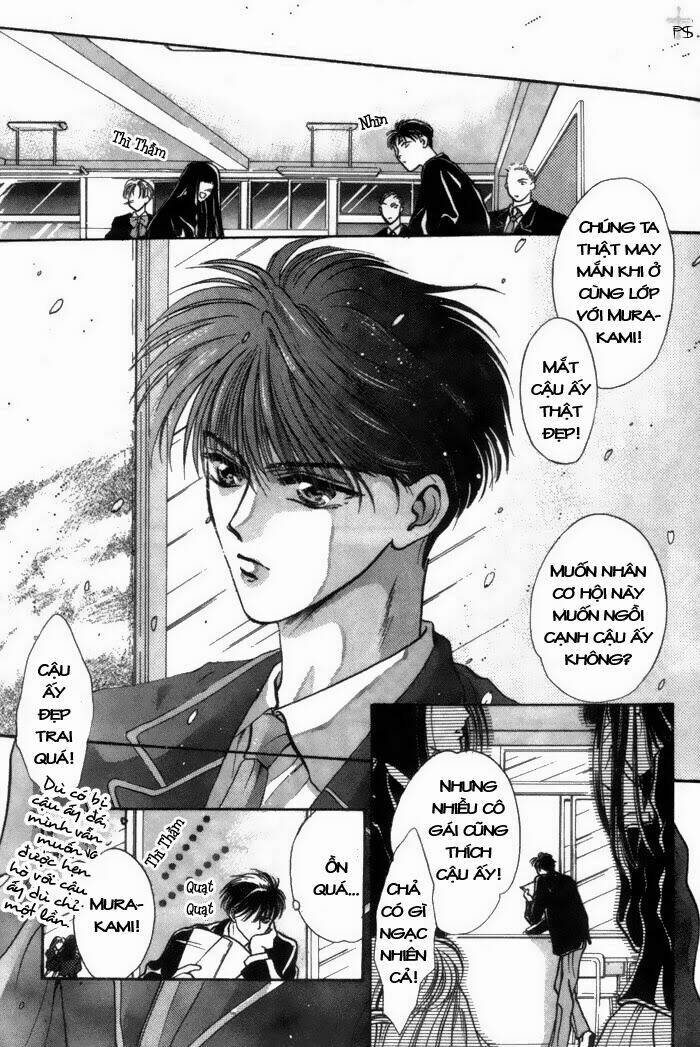 bashing renai chapter 1 9