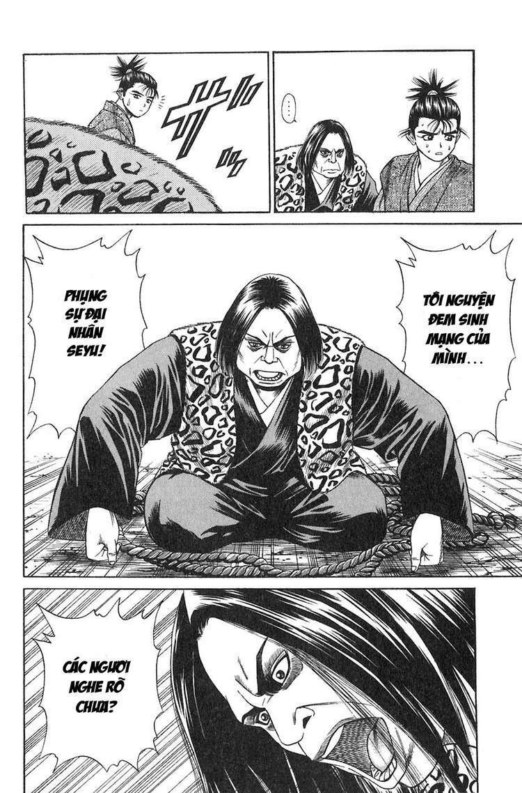 sơn tặc seyu chapter 11 49