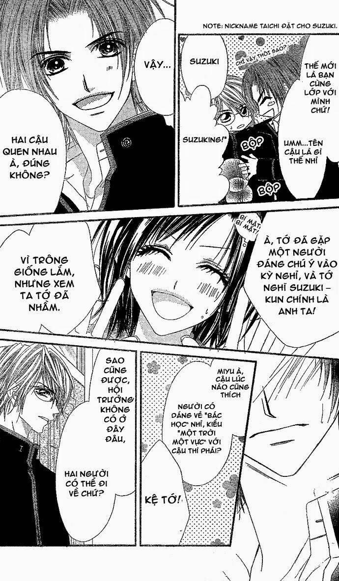 kyousou heaven chapter 2 10