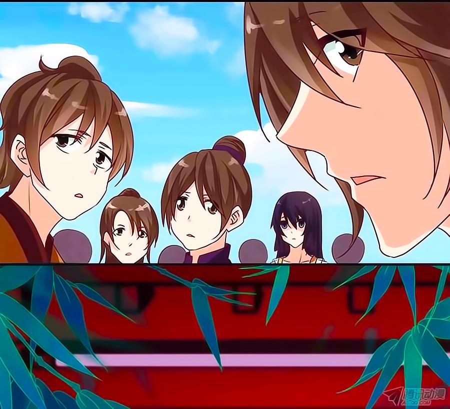 tú thiết chi thư chapter 8 2