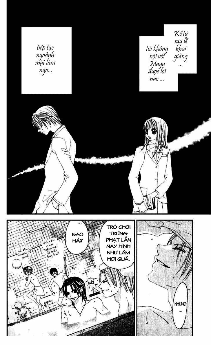 boku no hatsukoi wo kimi ni sasagu chapter 8 14