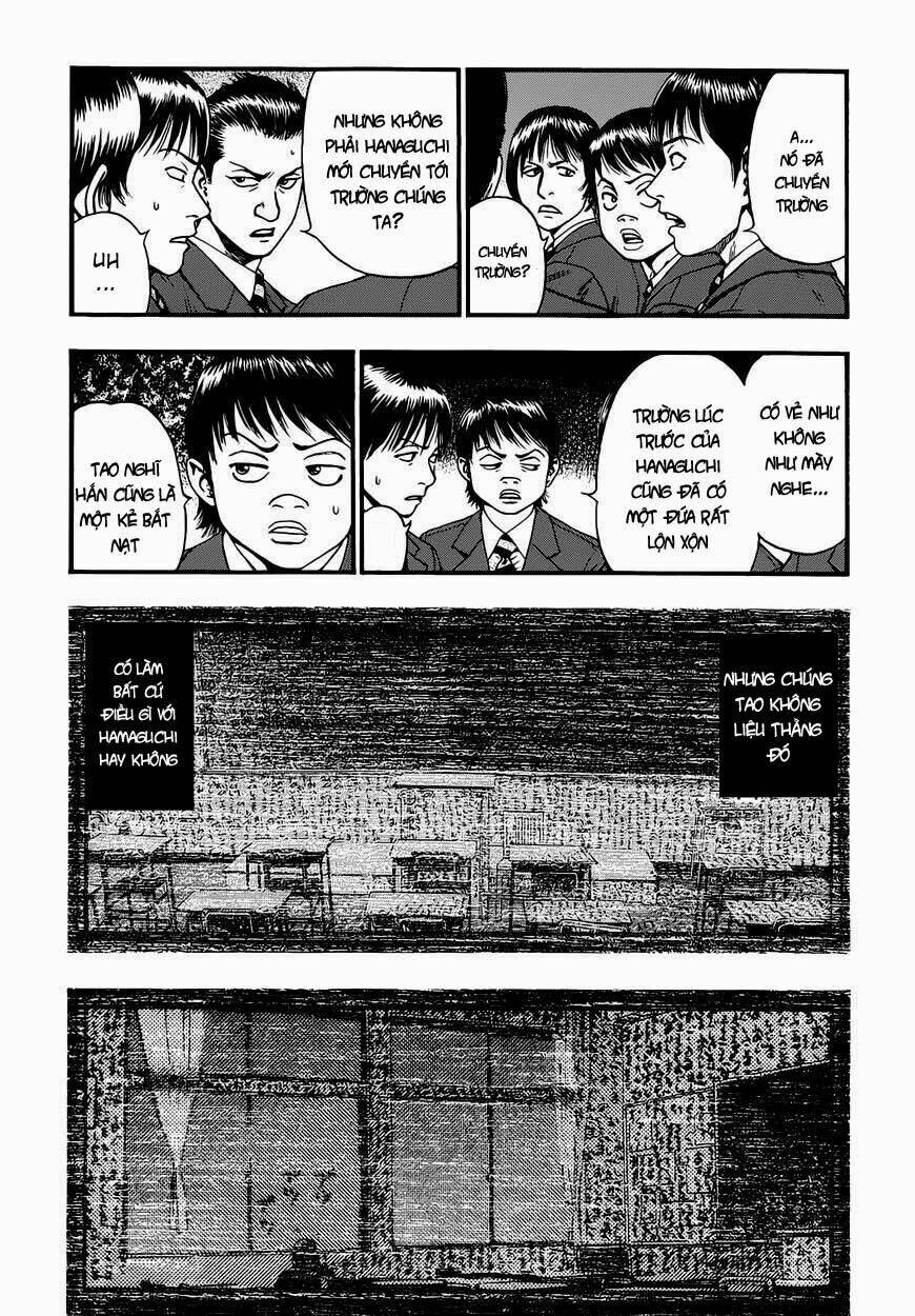 kouishou radio chapter 17 6