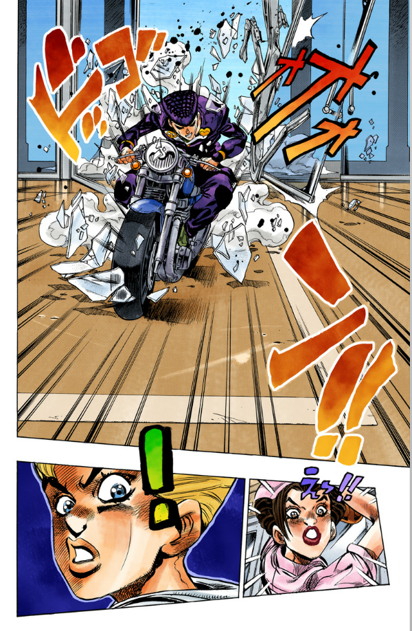 Jojo No Kimyouna Bouken 42 - Jojo's Bizarre Adventure 42 (Japanese Edition)