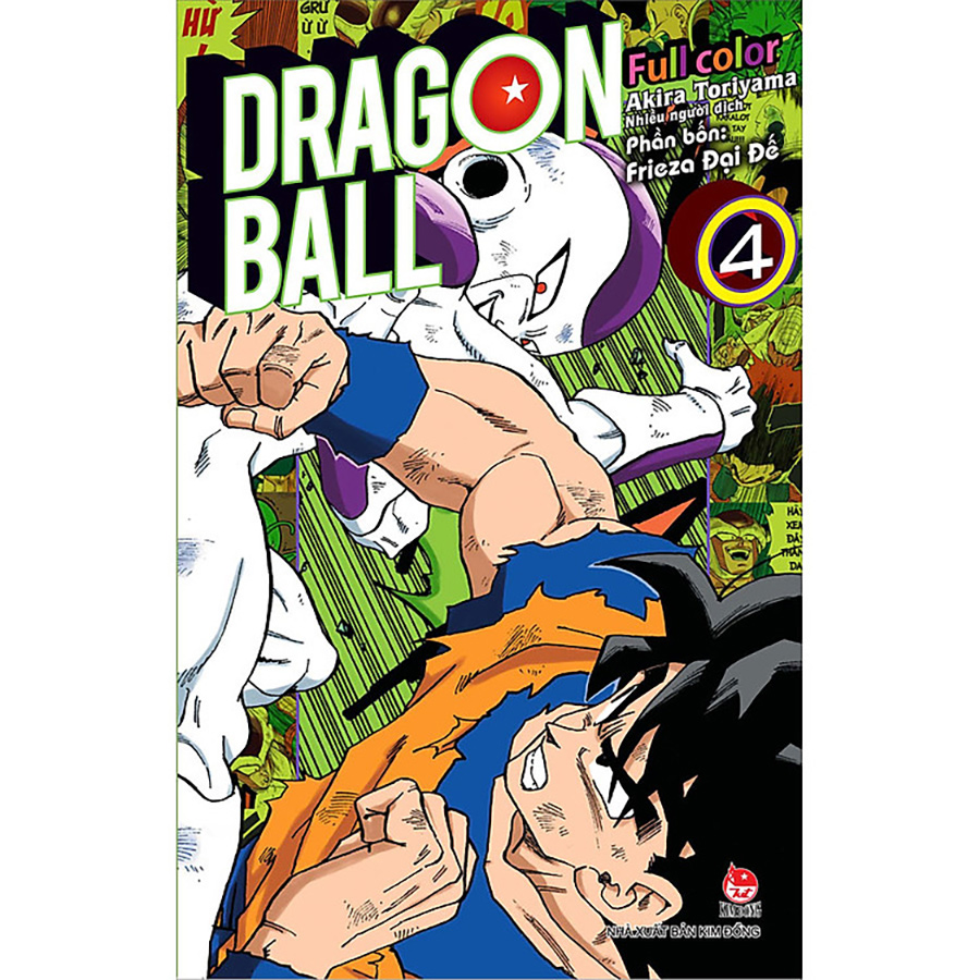 Dragon Ball Full Color - Phần Bốn: Frieza Đại Đế Tập 4