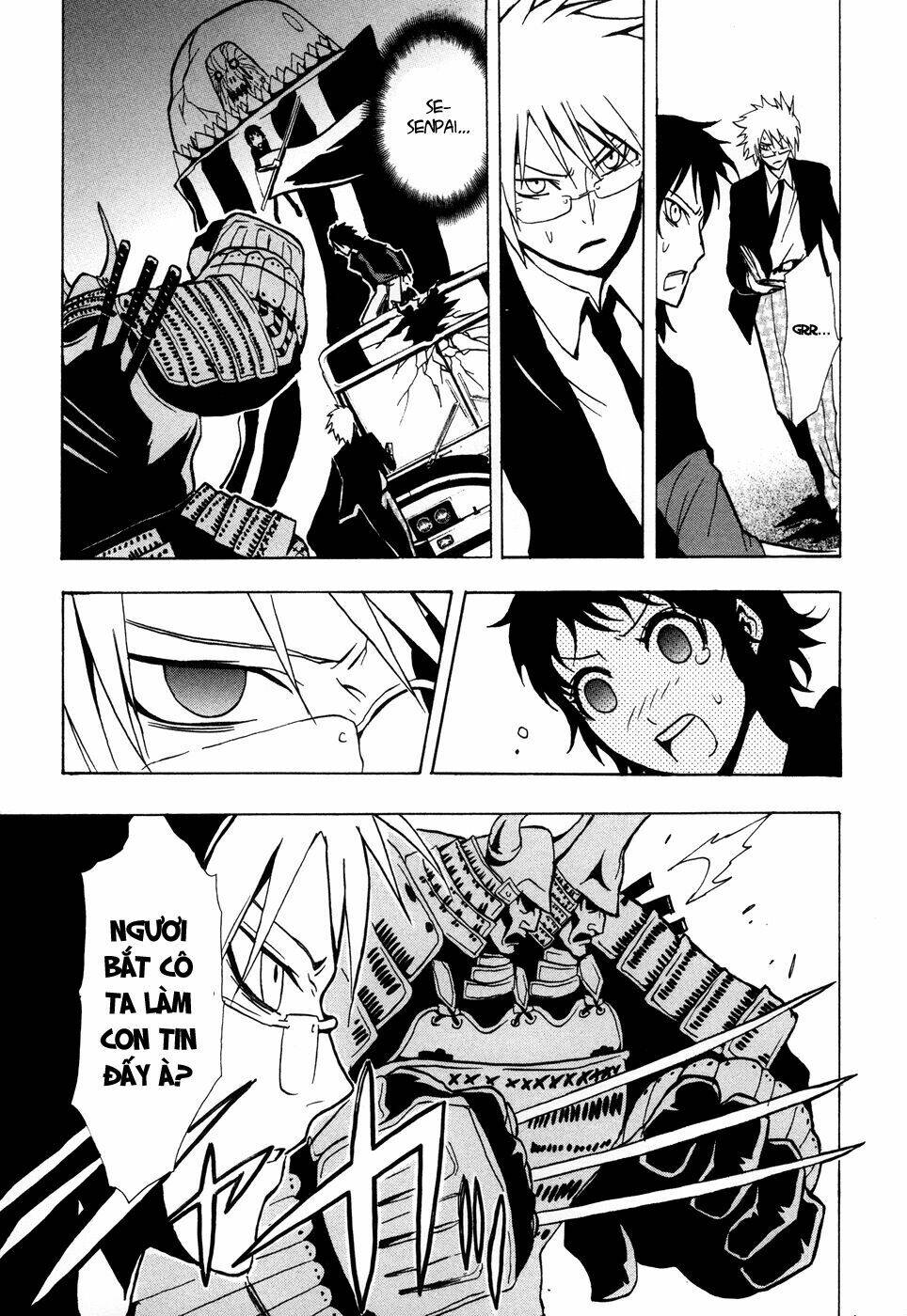 ga-rei ~tsuina no shou chapter 1 47