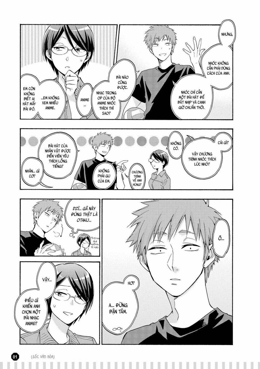 thật khó để yêu 1 otaku chapter 28.5 6