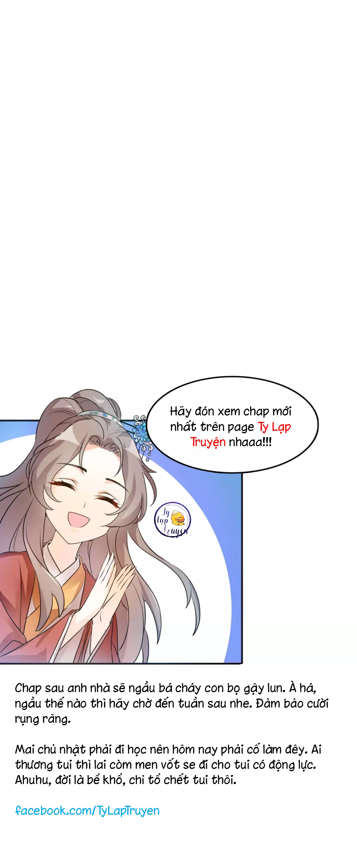 mấy độ cẩm nguyệt say cũng liễu chapter 22 13