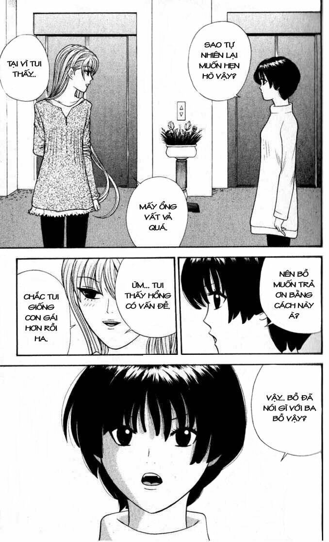 thiên sứ tráo trở chapter 42 15