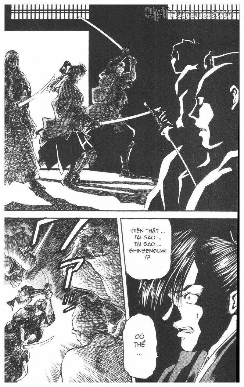 getsu seiki - sayonara shinsengumi chapter 6 107