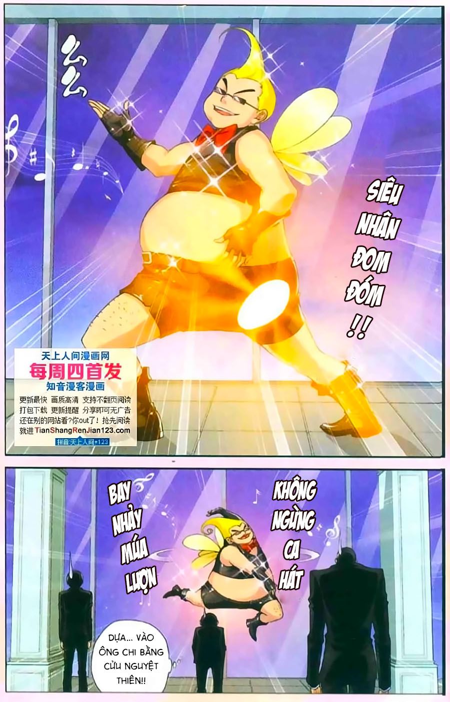 thâu tinh cửu nguyệt thiên chapter 396 4