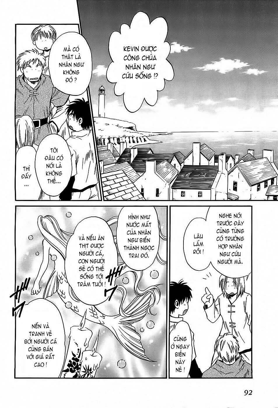 +anima chapter 23 21