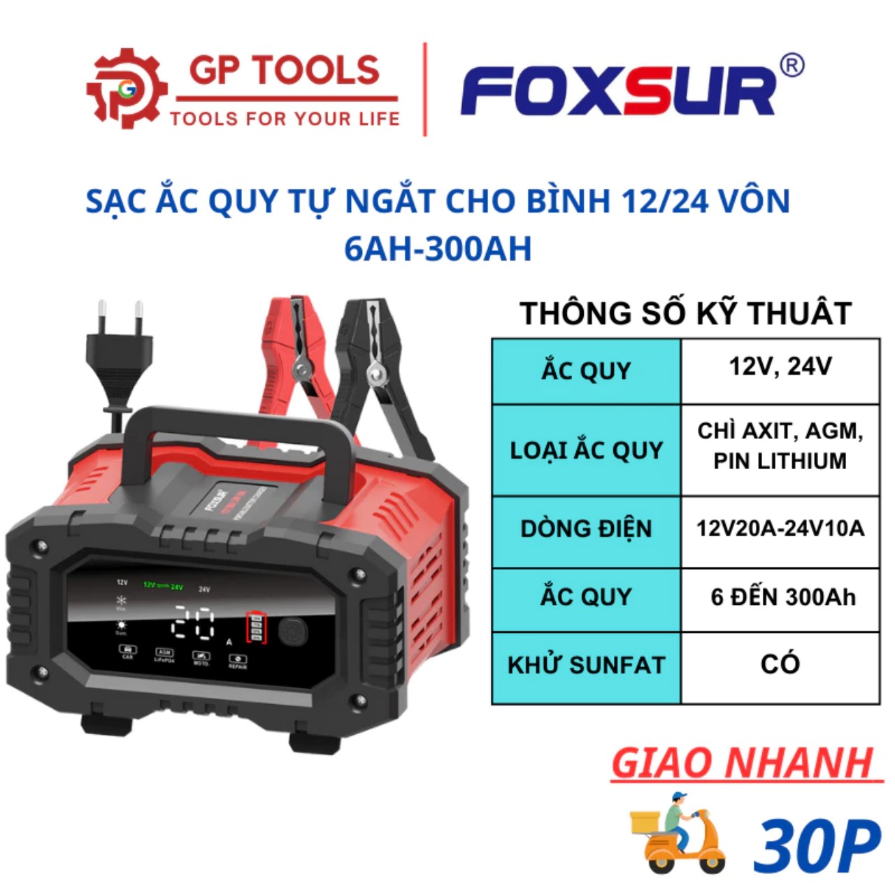 Hàng Nhật: Sạc Bình FOXSUR 12V-24V 300Ah Thông Minh 7 Giai Đoạn, Tự Ngắt, Phục Hồi Ắc Quy&quot;