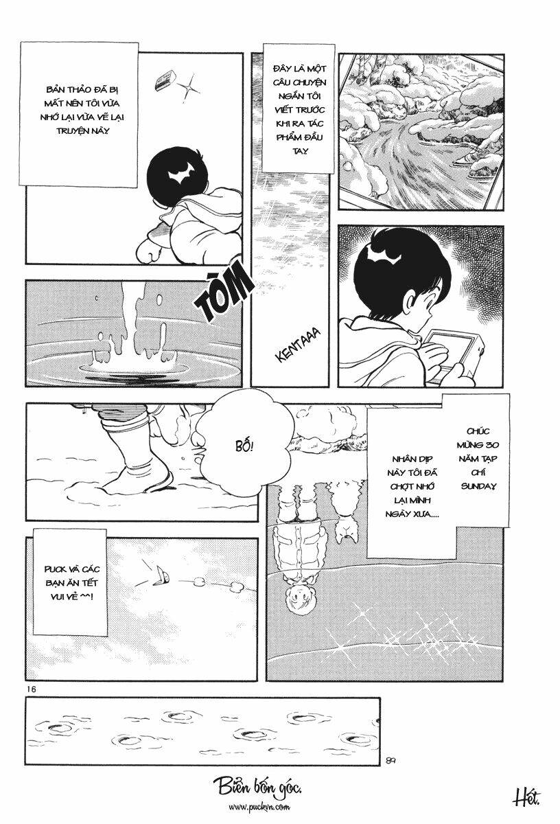 short program 3 chapter 6 17